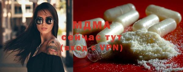 гидропоника Михайловка