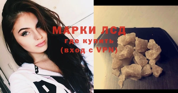 гидропоника Михайловка