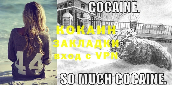 гидропоника Михайловка