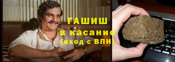 прущие крисы Михайловск