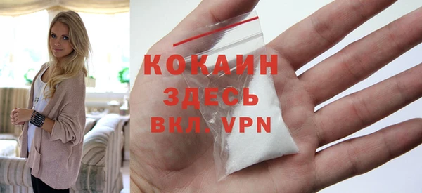 гидропоника Михайловка