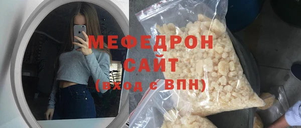 гидропоника Михайловка