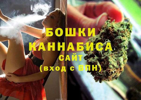 меф Покачи