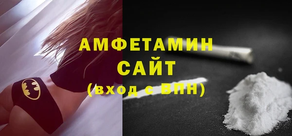 mdpv Тутаев