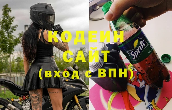 а пвп мука Тобольск