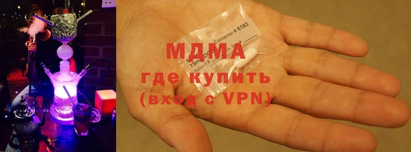 прущие крисы Михайловск