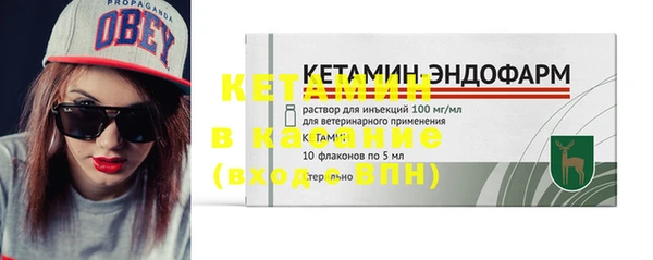 прущие крисы Михайловск