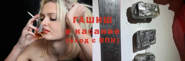 героин Навашино