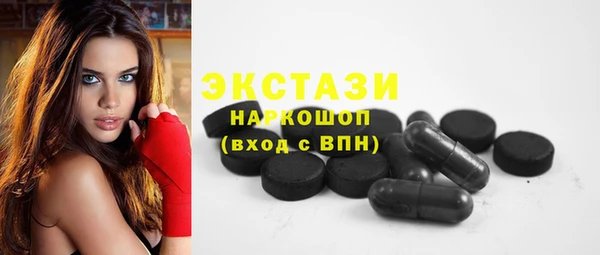 гашик Михайлов
