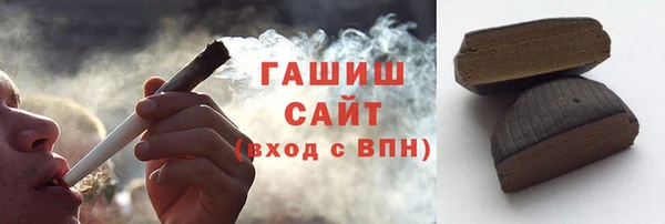 ешки Покровск