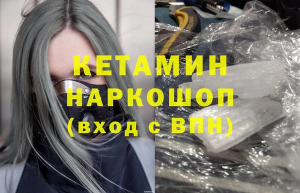 гашик Михайлов