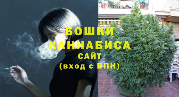 гидропоника Михайловка