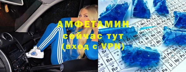 гашик Михайлов