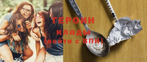 гашик Михайлов