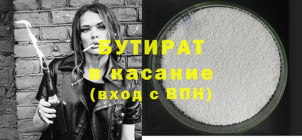 гашик Михайлов