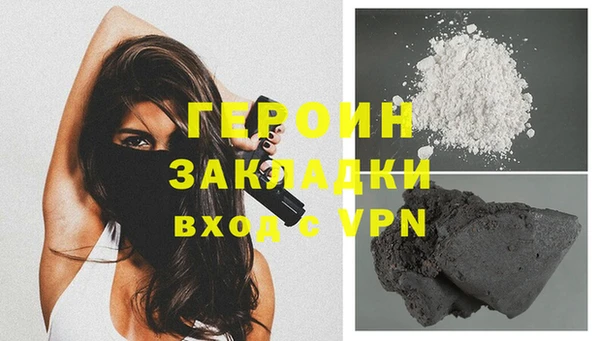 гашик Михайлов