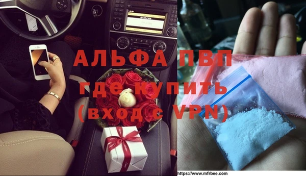 гидропоника Михайловка