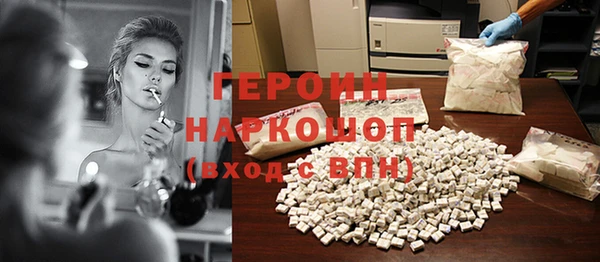 гашик Михайлов
