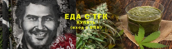 гидропоника Михайловка