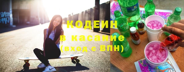 прущие крисы Михайловск