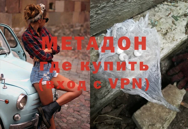 гашик Михайлов