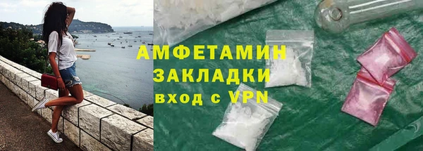 прущая мука Покров