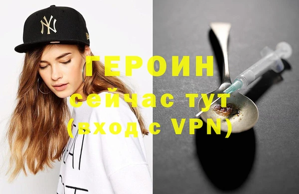 гидропоника Михайловка
