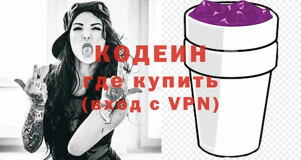 прущие крисы Михайловск