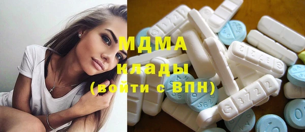 метамфетамин Карабаново