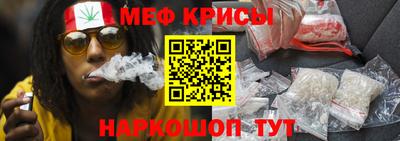 кокаин перу Гагарин