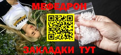 a pvp Гай