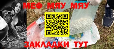 дистиллят марихуана Бийск