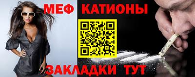 jwh Азнакаево