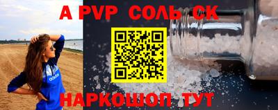 кокаин перу Гагарин