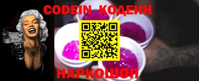 кокаин перу Гагарин