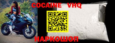 a pvp Гай