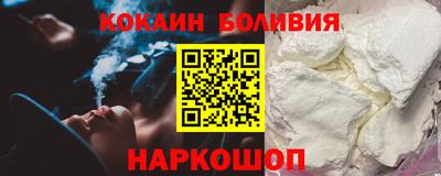 a pvp Гай