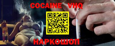 MESCALINE Гатчина