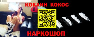 амф Берёзовский