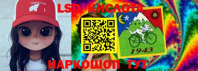 кокаин перу Гагарин