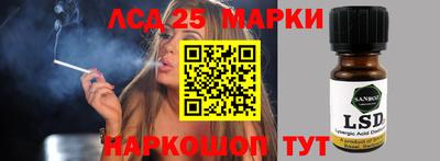 амф Берёзовский