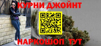 MESCALINE Гатчина