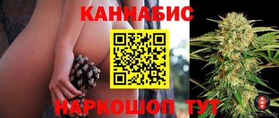 кокаин перу Гагарин