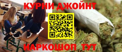 MESCALINE Гатчина