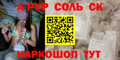 кокаин перу Гагарин