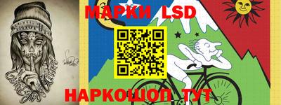 дистиллят марихуана Бийск