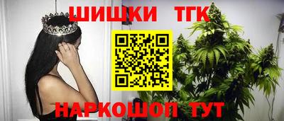 амф Берёзовский