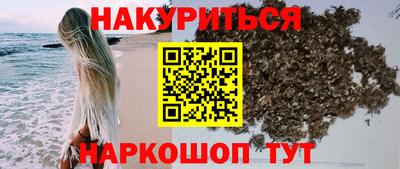 MESCALINE Гатчина