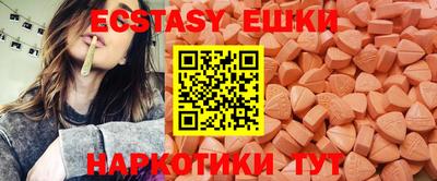 кокаин перу Гагарин