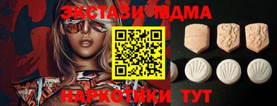 кокаин перу Гагарин
